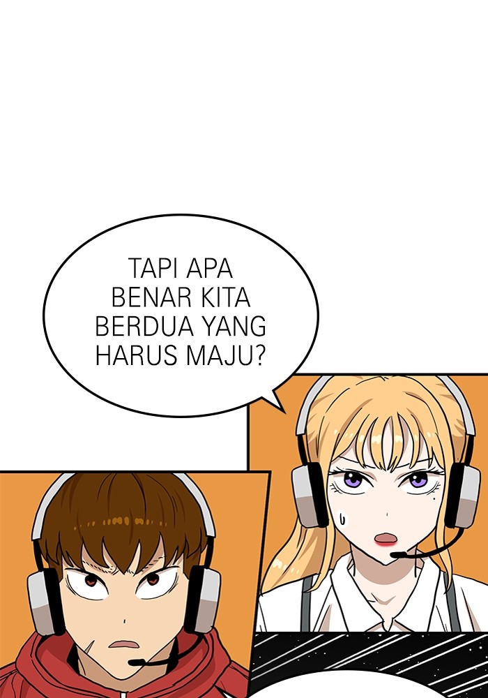 Double Click Bab 94 halaman 74