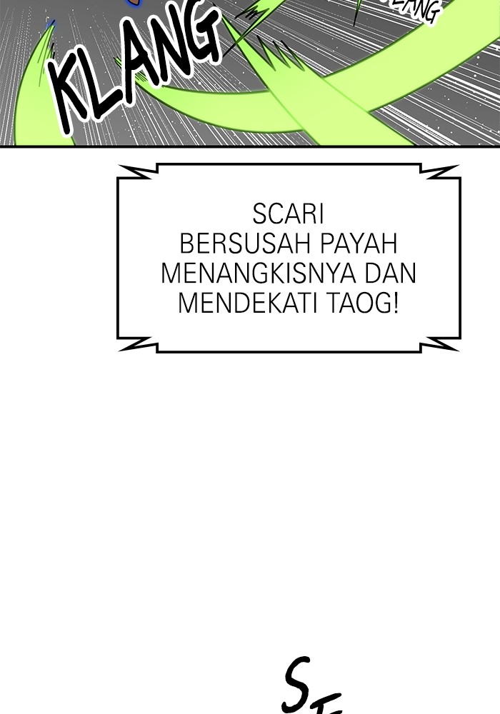 Double Click Bab 94 halaman 104