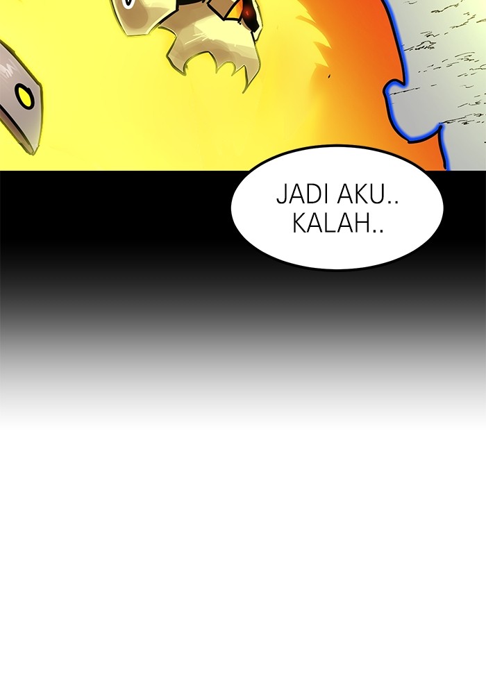 Double Click Bab 95 halaman 7