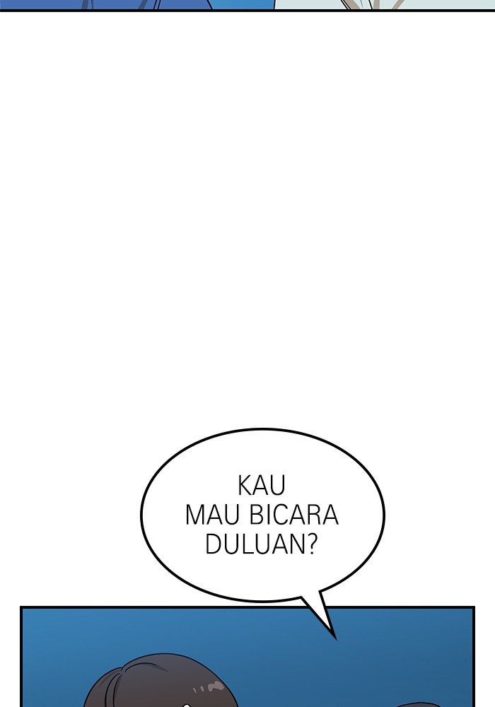 Double Click Bab 95 halaman 17