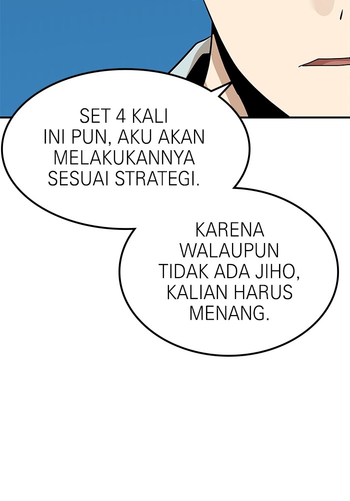 Double Click Bab 95 halaman 21