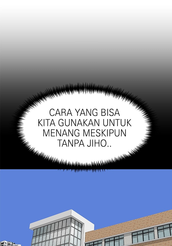 Double Click Bab 95 halaman 43
