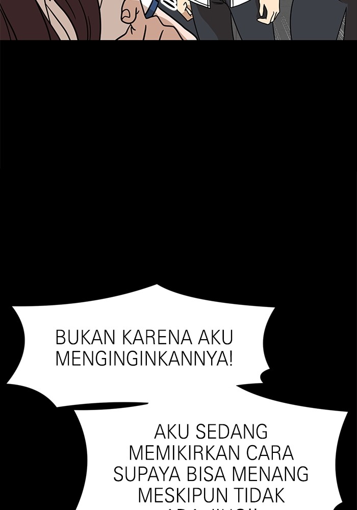 Double Click Bab 95 halaman 51