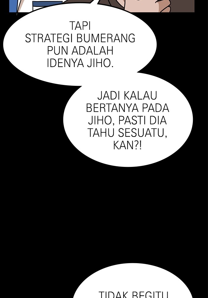 Double Click Bab 95 halaman 54