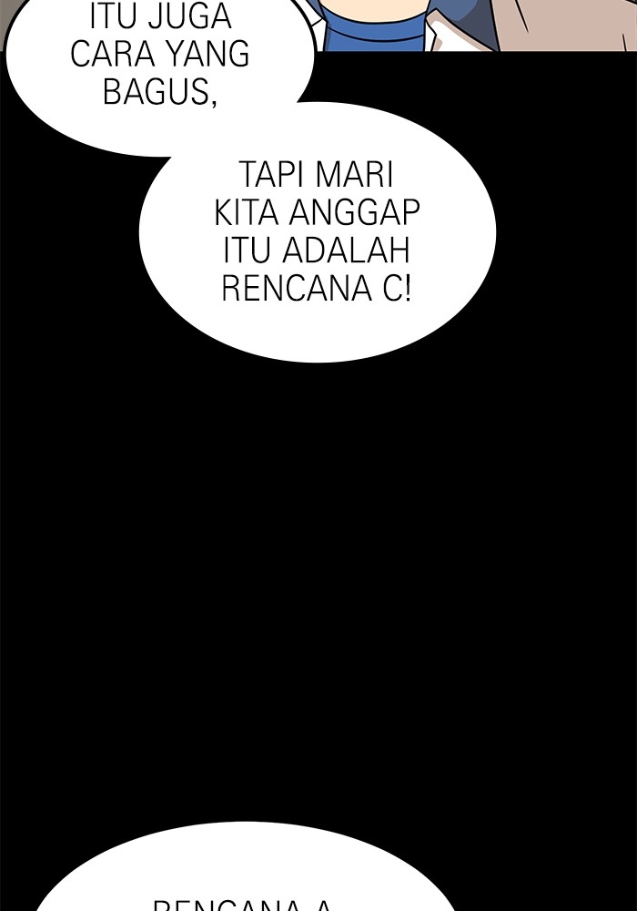 Double Click Bab 95 halaman 71