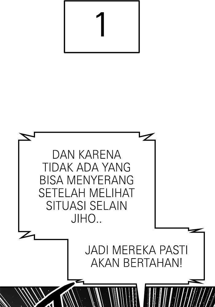 Double Click Bab 95 halaman 80