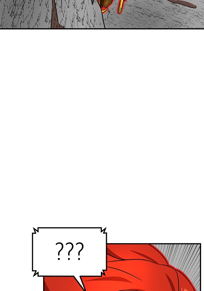 Double Click Bab 95 halaman 97