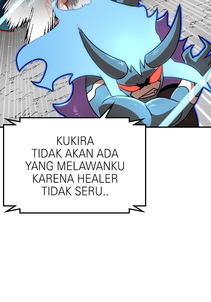 Double Click Bab 95 halaman 125