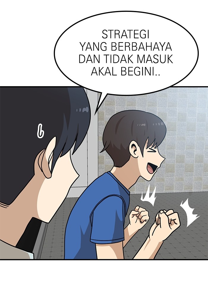 Double Click Bab 96 halaman 3