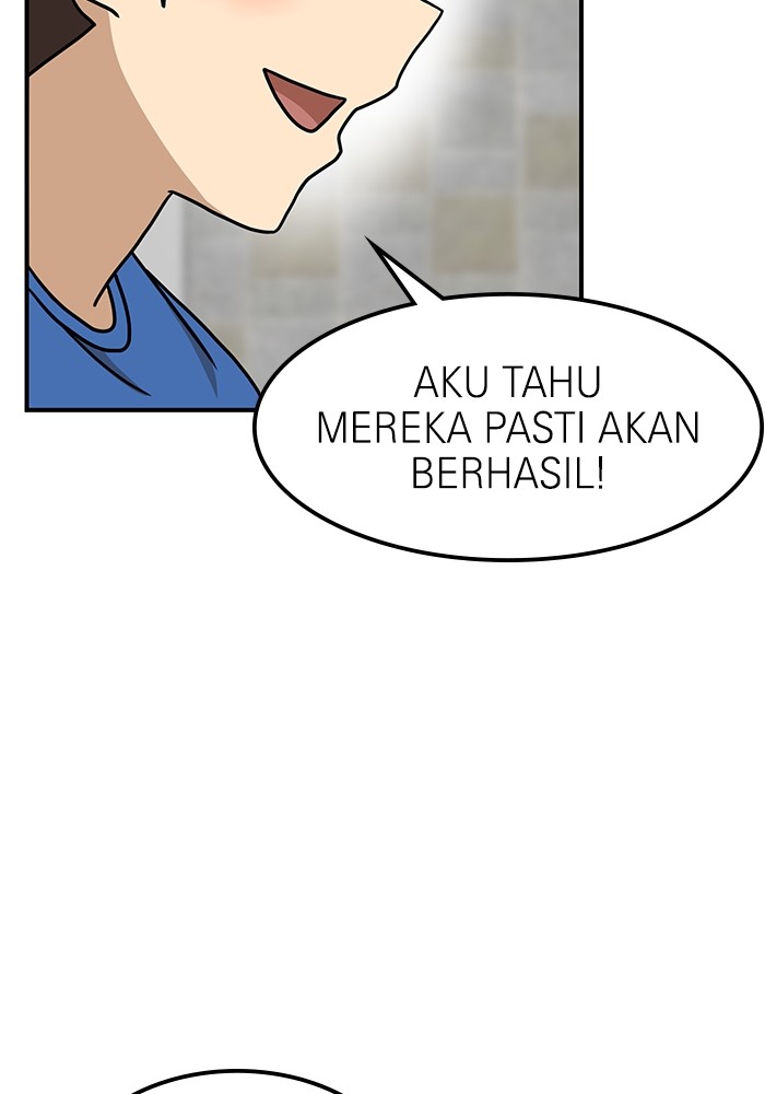 Double Click Bab 96 halaman 5