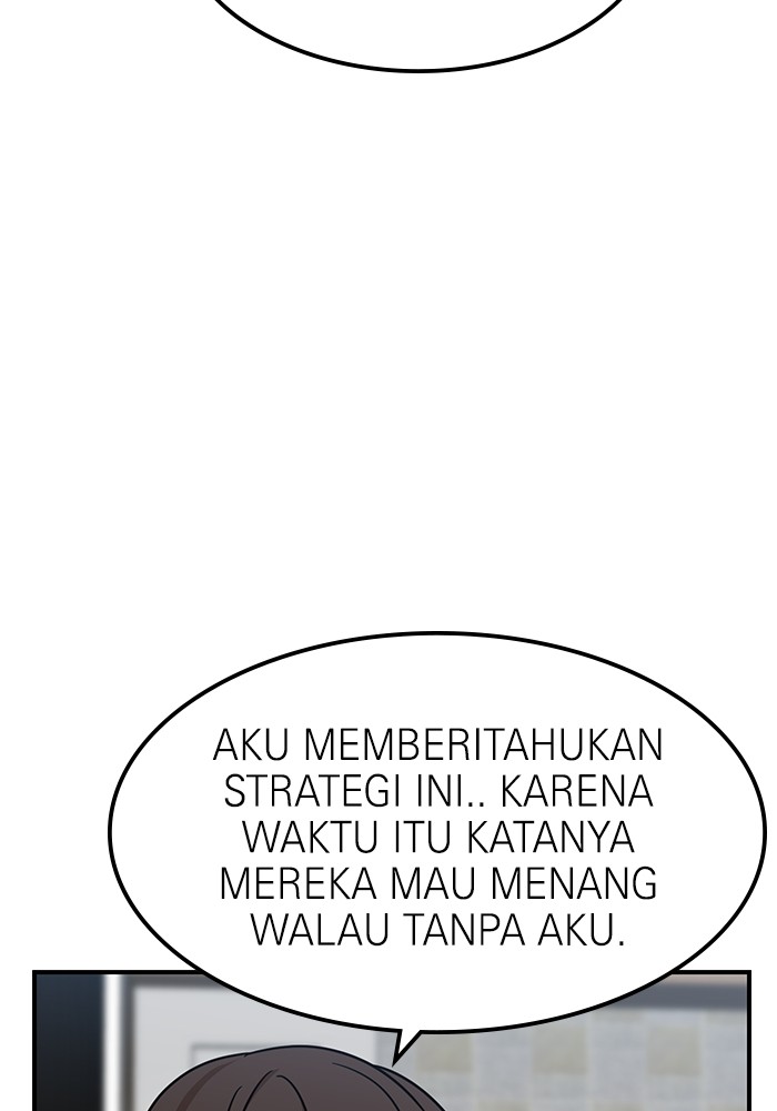 Double Click Bab 96 halaman 7