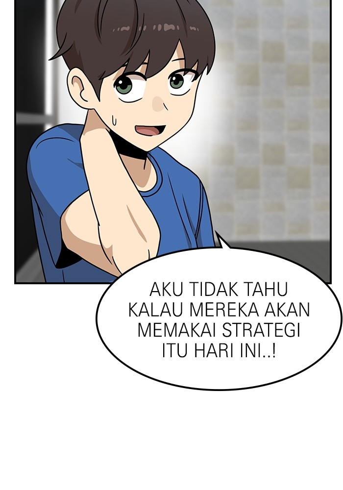 Double Click Bab 96 halaman 8