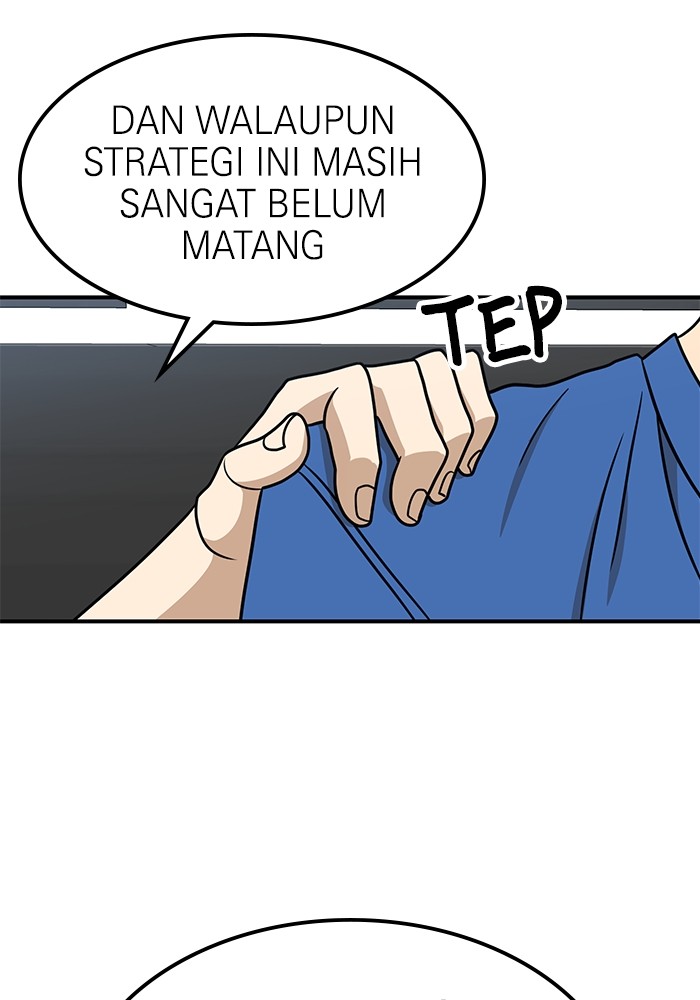 Double Click Bab 96 halaman 13