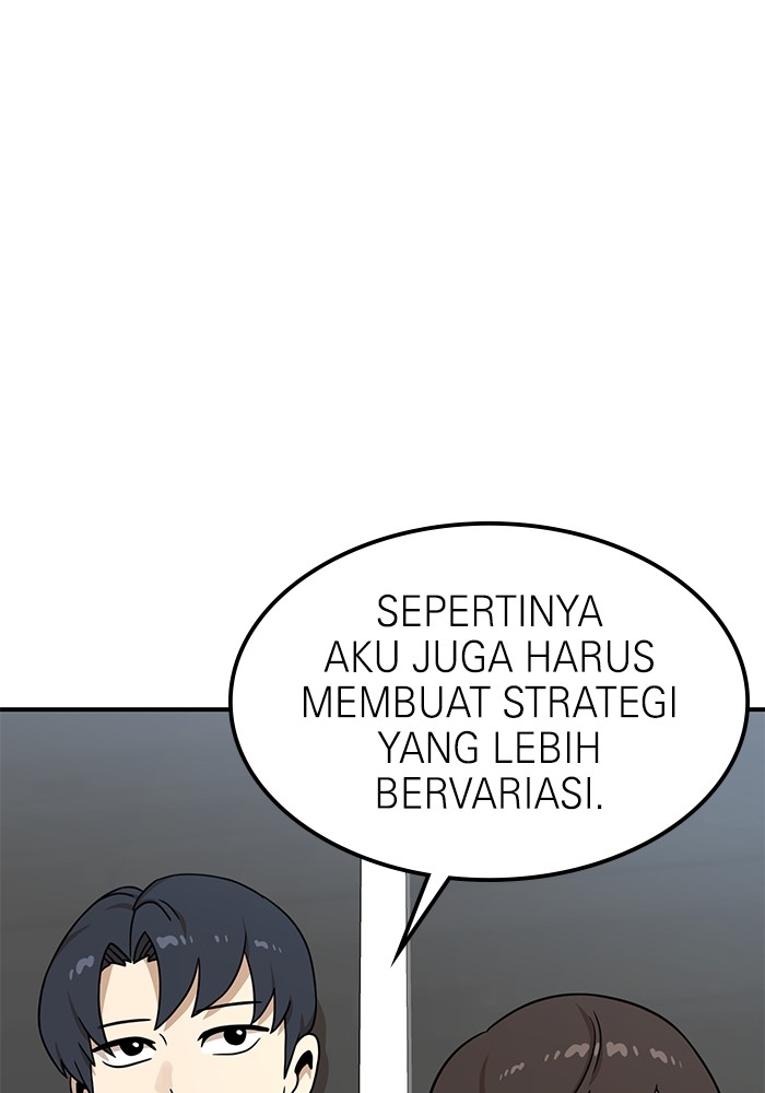Double Click Bab 96 halaman 17