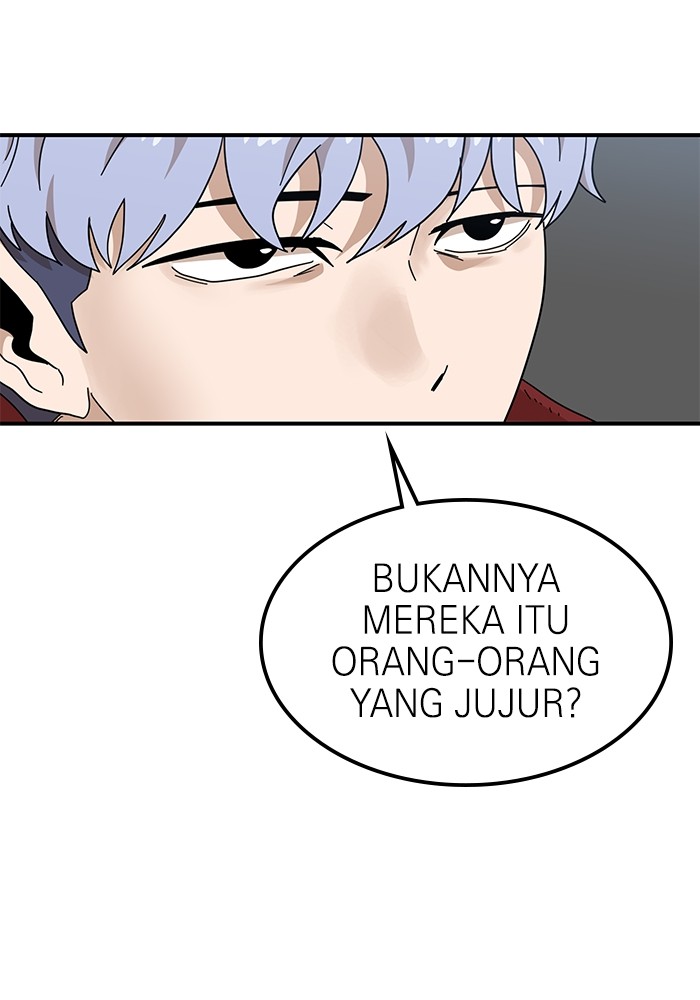 Double Click Bab 96 halaman 25
