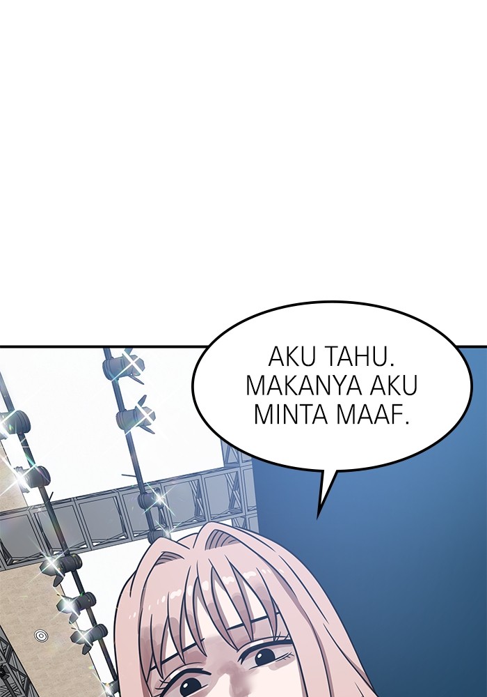 Double Click Bab 96 halaman 47