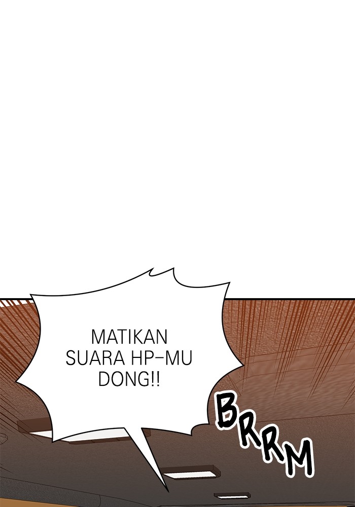Double Click Bab 96 halaman 54