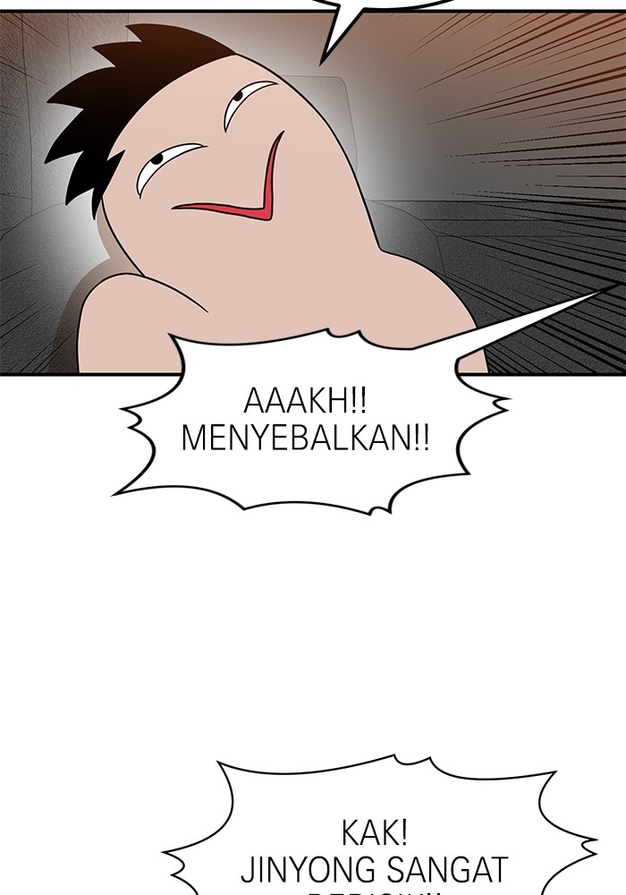 Double Click Bab 96 halaman 60