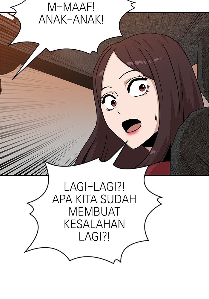 Double Click Bab 96 halaman 87