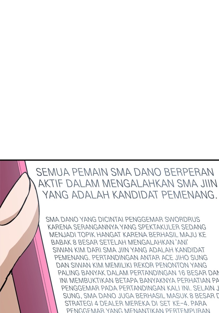 Double Click Bab 97 halaman 1