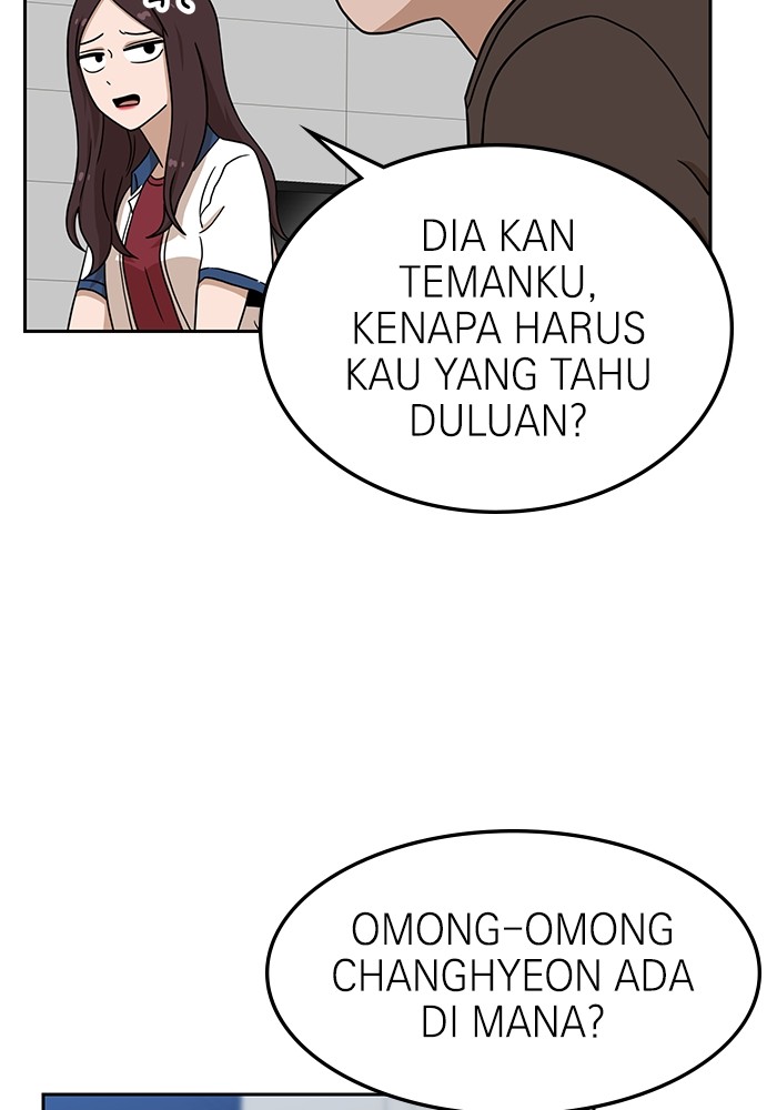 Double Click Bab 97 halaman 13