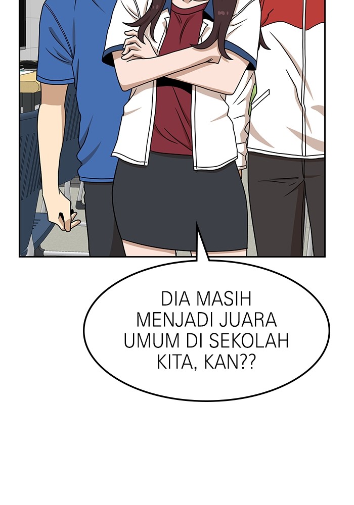 Double Click Bab 97 halaman 16
