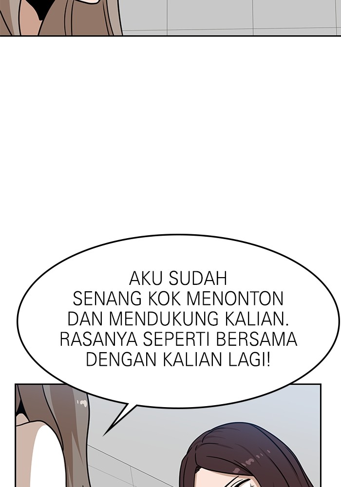 Double Click Bab 97 halaman 47