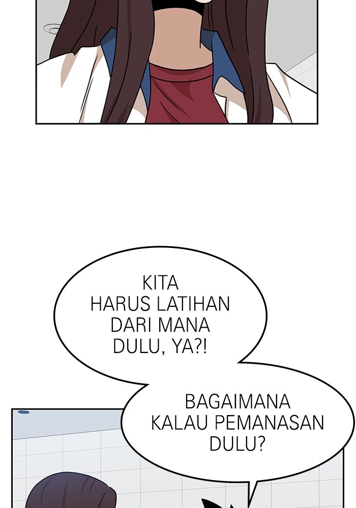 Double Click Bab 97 halaman 59