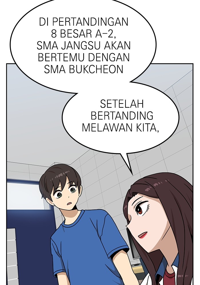 Double Click Bab 97 halaman 65