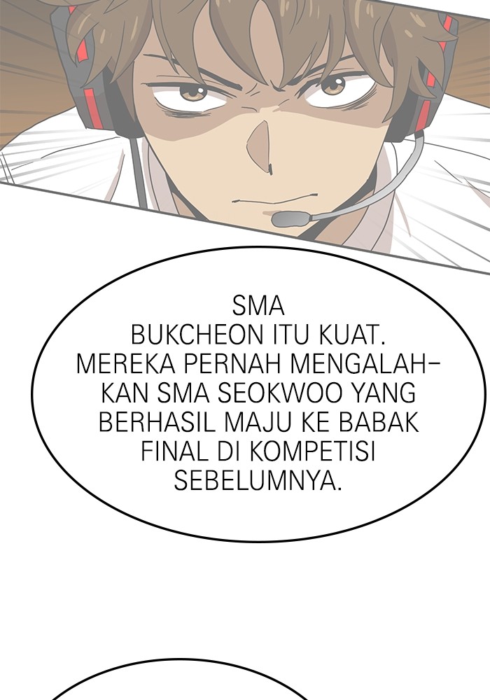 Double Click Bab 97 halaman 67