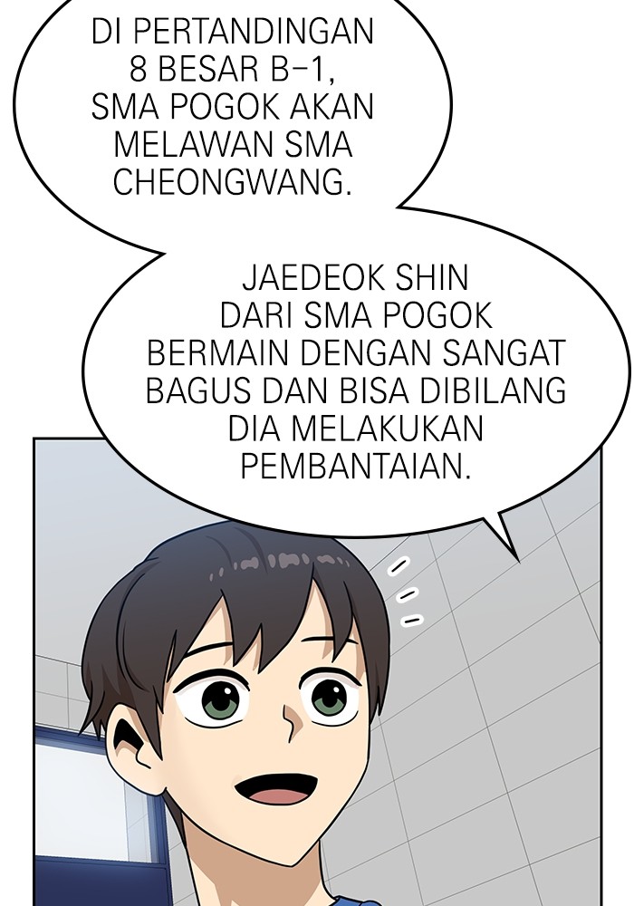 Double Click Bab 97 halaman 68