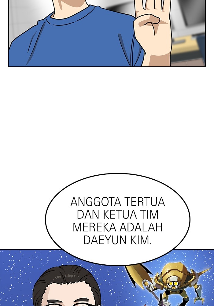 Double Click Bab 97 halaman 73