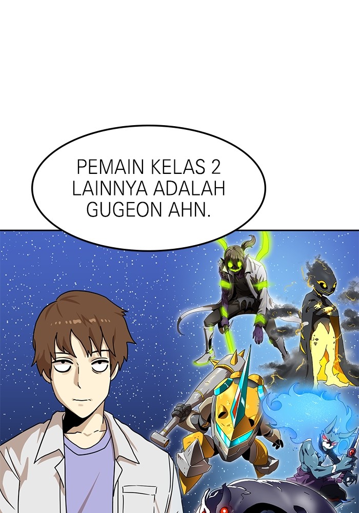 Double Click Bab 97 halaman 81