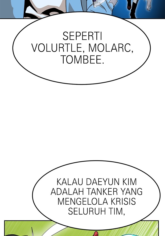 Double Click Bab 97 halaman 86