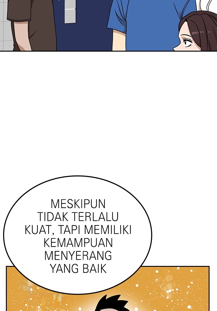Double Click Bab 97 halaman 95