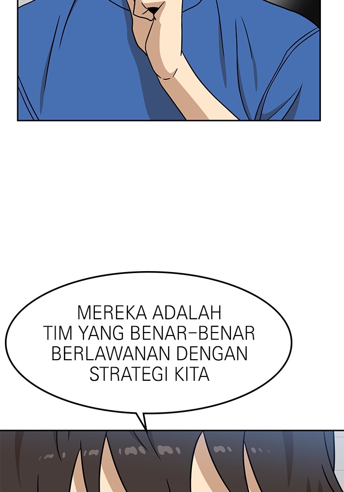 Double Click Bab 97 halaman 109