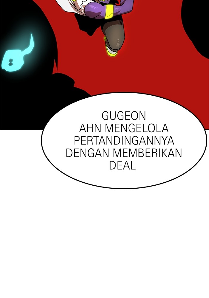 Double Click Bab 97 halaman 113
