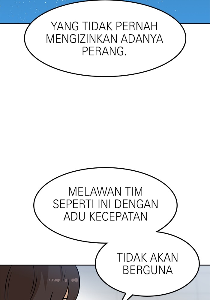 Double Click Bab 97 halaman 117