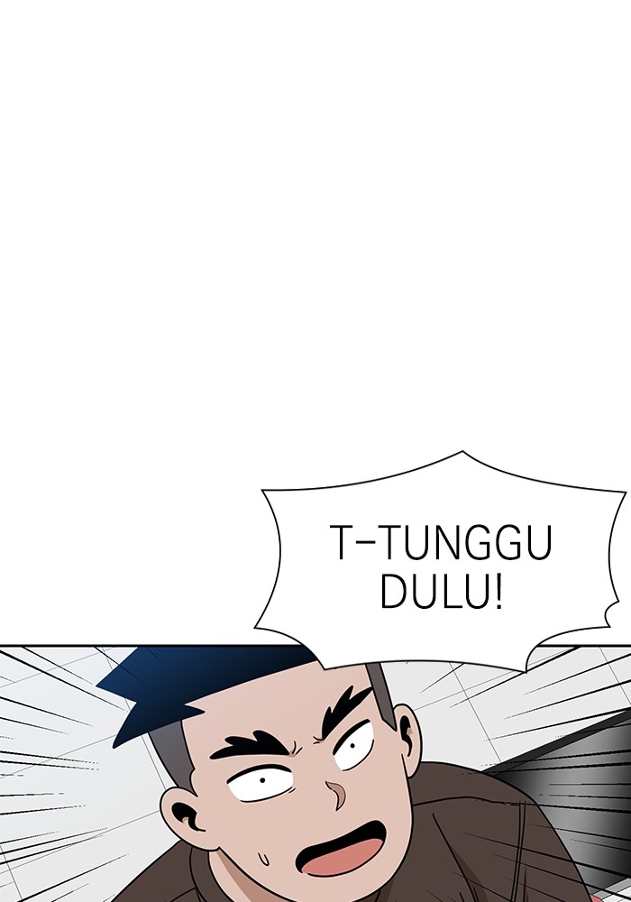 Double Click Bab 98 halaman 5