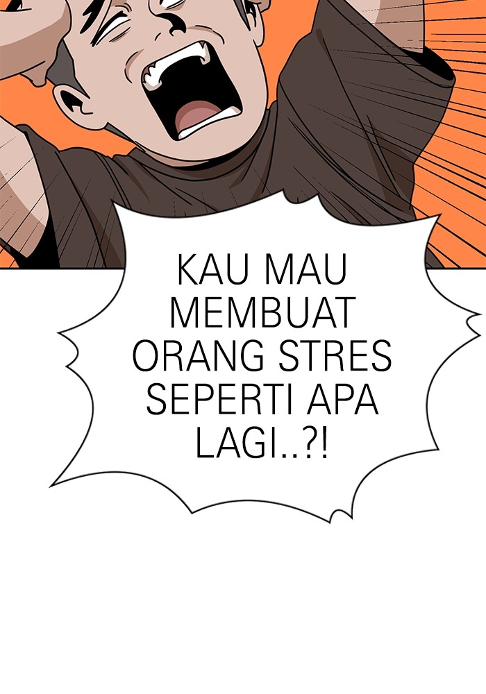Double Click Bab 98 halaman 10