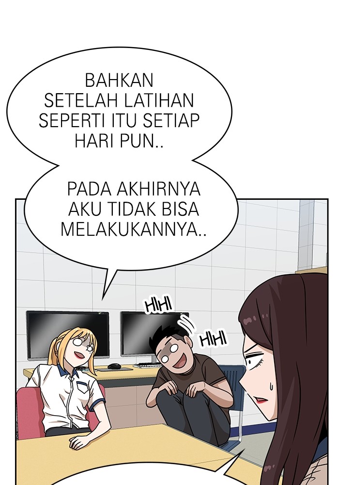 Double Click Bab 98 halaman 33