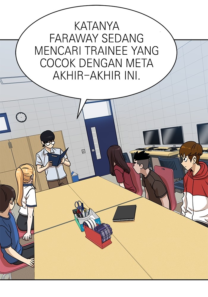 Double Click Bab 98 halaman 49