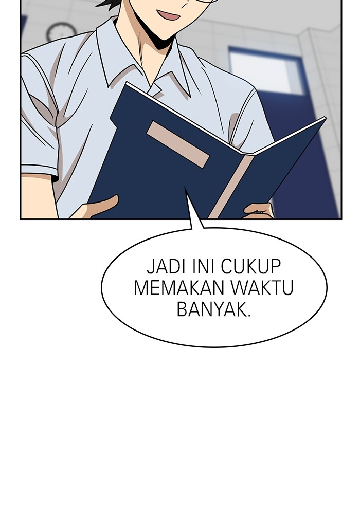 Double Click Bab 98 halaman 51