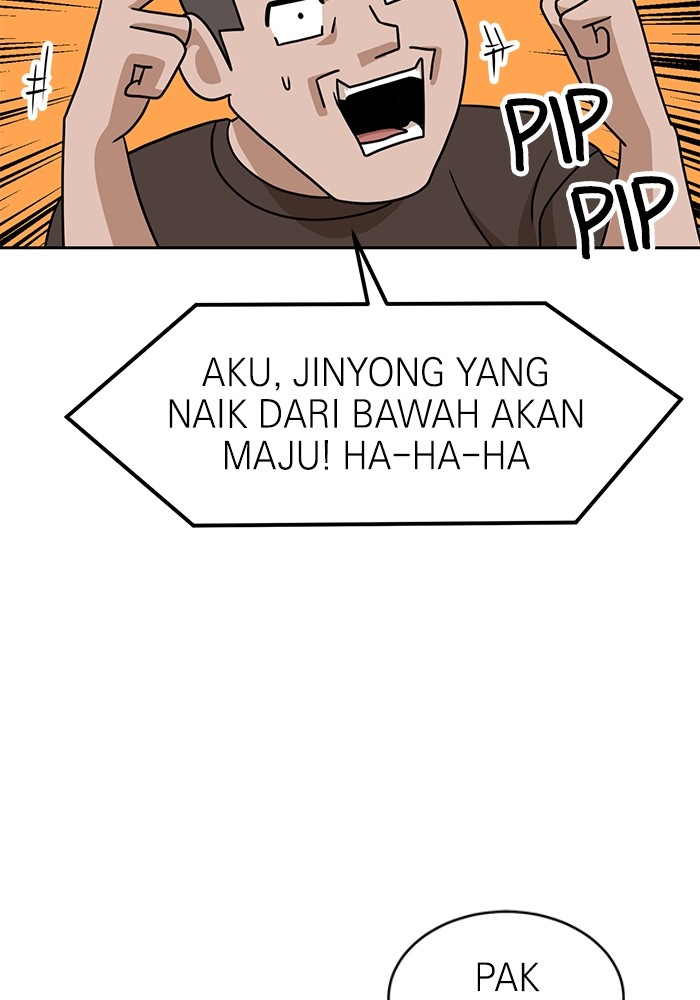 Double Click Bab 98 halaman 74