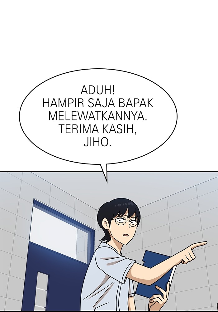 Double Click Bab 98 halaman 76