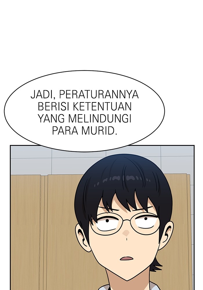 Double Click Bab 98 halaman 84