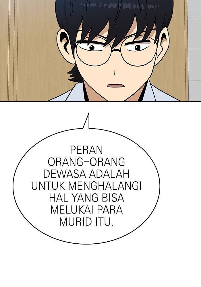 Double Click Bab 98 halaman 86