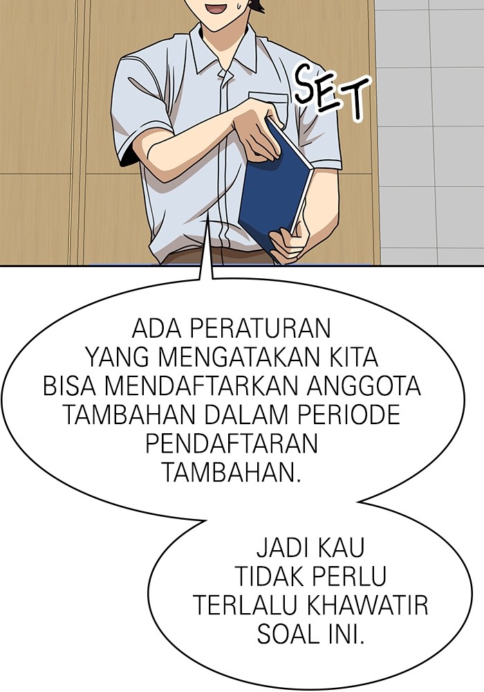 Double Click Bab 98 halaman 94