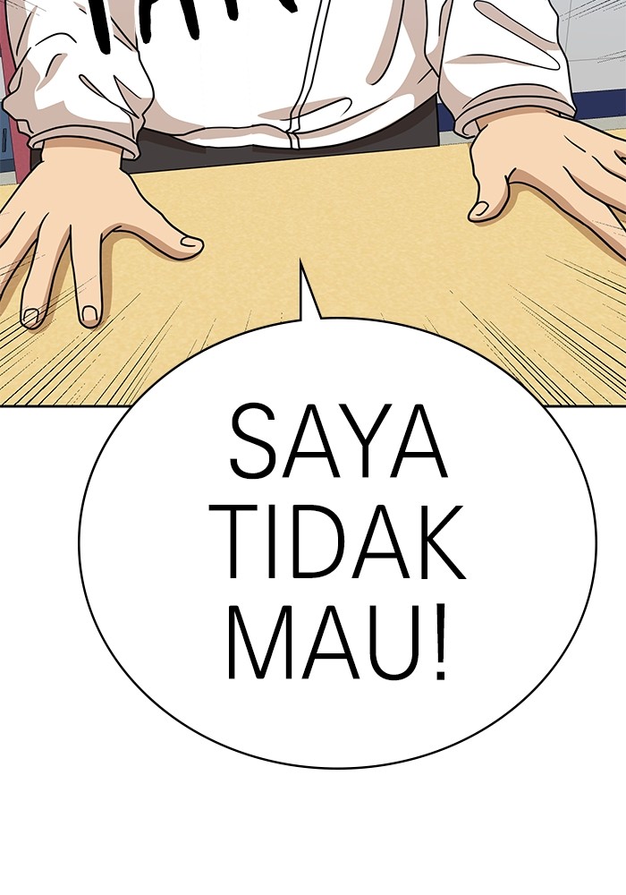 Double Click Bab 98 halaman 98