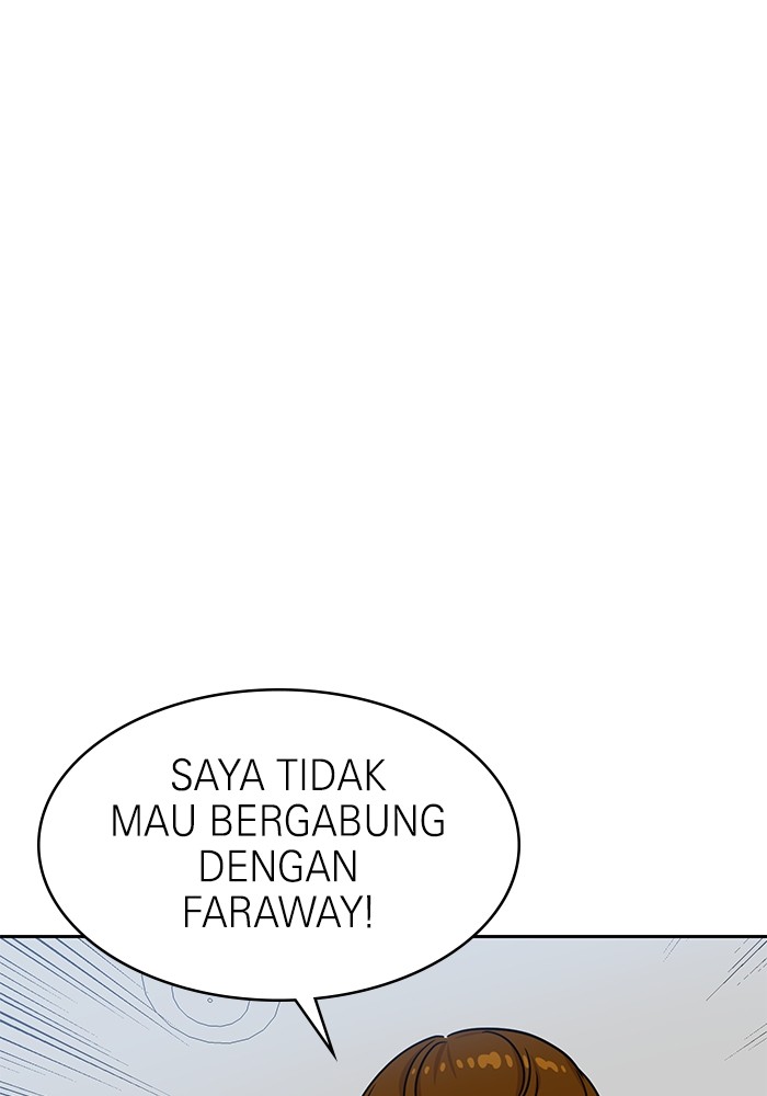 Double Click Bab 98 halaman 100